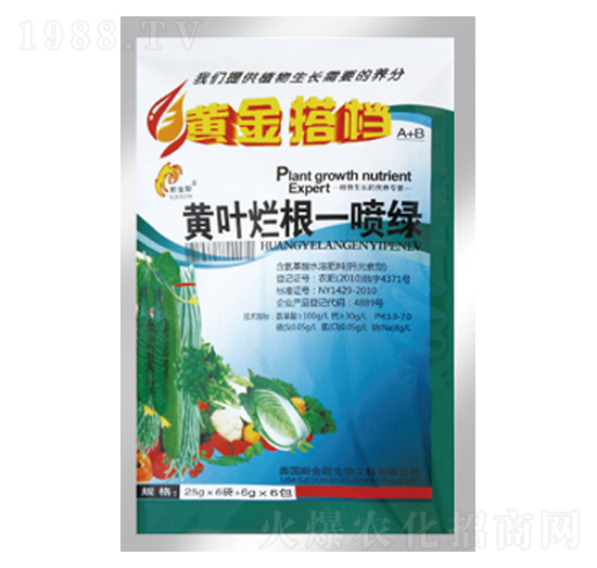 �S�~����һ���G-�S���n-�и�����