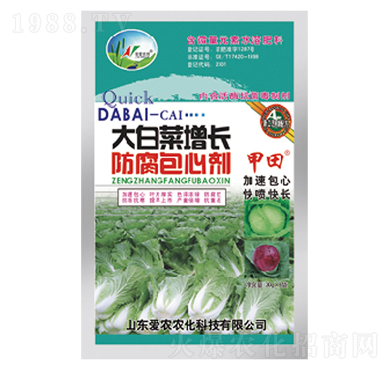 ��ײ����L�������Ą�-�и�����