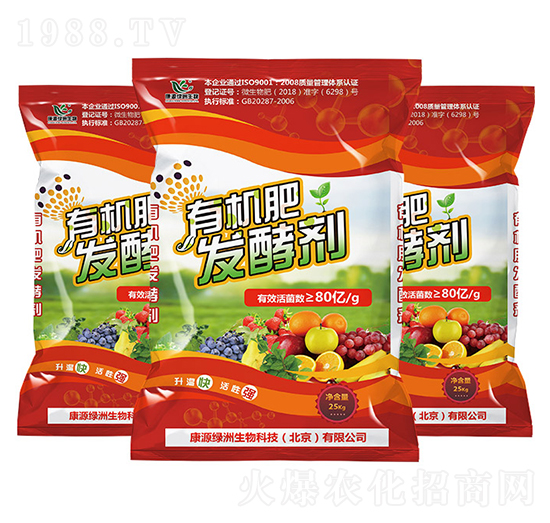 ����ЙC(j��)�ʰl(f��)�̈́����ʏS���ã�-�G������