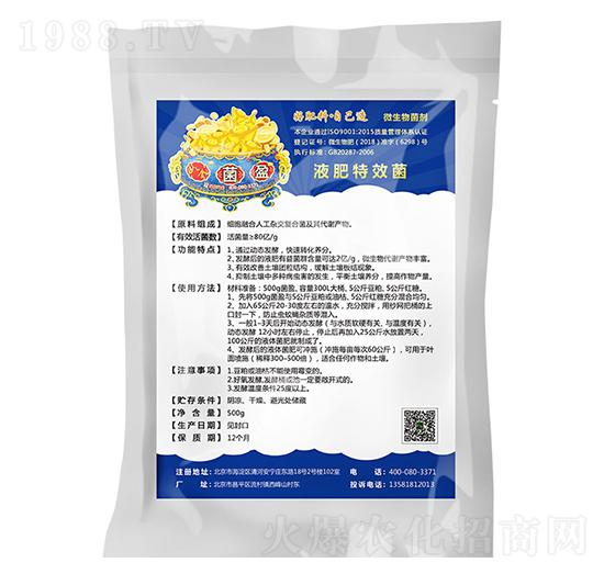 ����ӯ-�G������