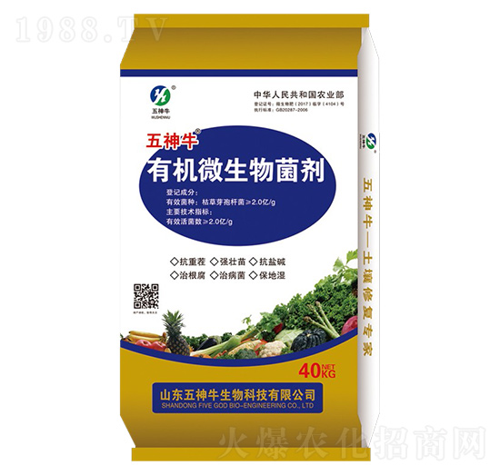 �ЙC΢�������-����ţ