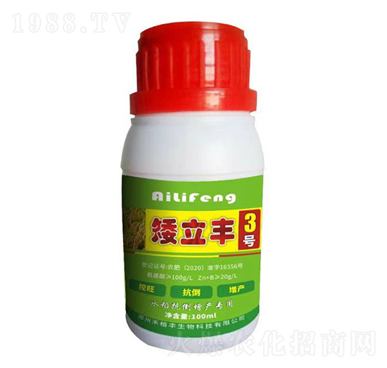 �����S3̖(h��o)-��ֲ�S