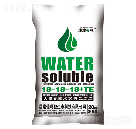 大量元素水溶肥18-18-18+TE-津津有味（20kg）-佳瑪馳