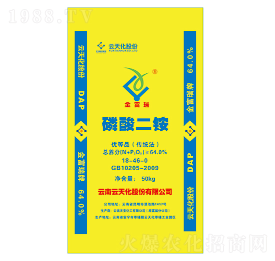 ������@18-46-0-����-���컯