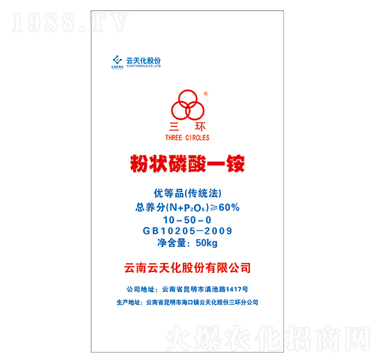 �۠�����һ�@10-50-0-���h(hu��n)-���컯