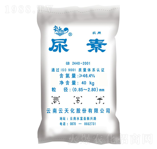 ���أ�40kg��-���컯