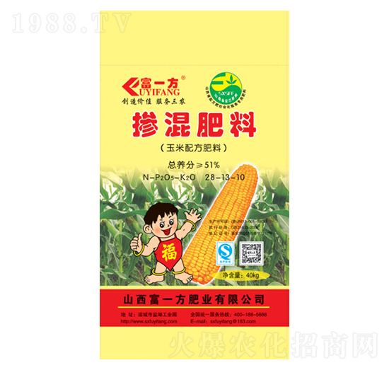 ���׌�(zhu��n)�Ó������28-13-10-��һ��