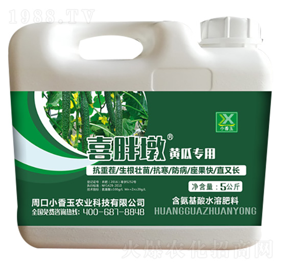 �S�ό�(zhu��n)�ú�������ˮ�ܷ���-ϲ�ֶ�-С����