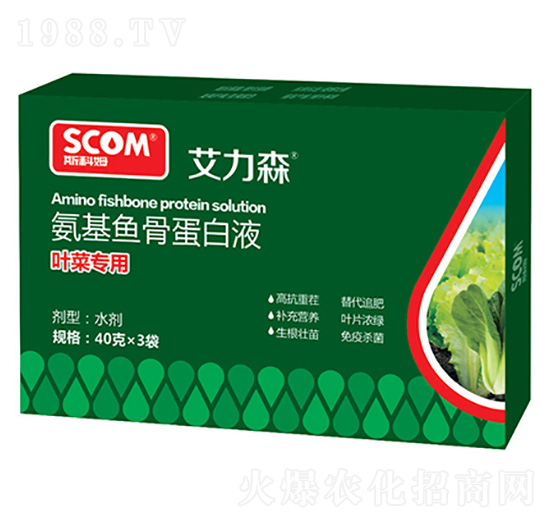 �~�ˌ��ð����~�ǵ���Һ-����ɭ-˹��ķ