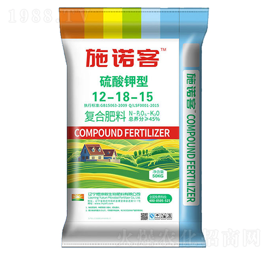 ������͏�(f��)�Ϸ���25-11-12-ʩ�Z��-����