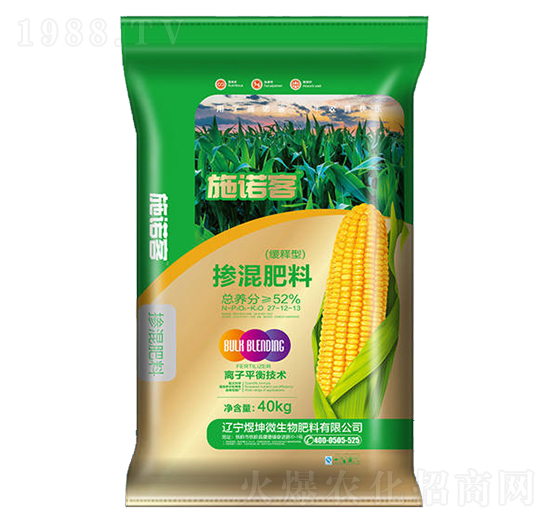 �������27-12-13-ʩ�Z��-����