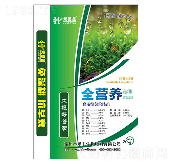 ȫ�I�B(y��ng)�ЙC(j��)�_ʩ��-�۵���-���S����