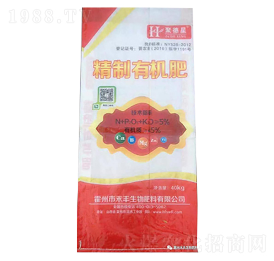 40kg�����ЙC��-�۵���-���S����