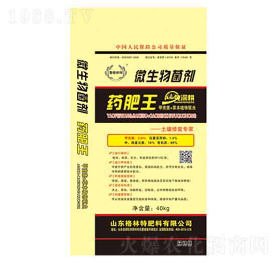 ˎ����-������