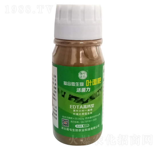 EDTA���}�͏ͺ�΢�����~��ʻ����-¡������