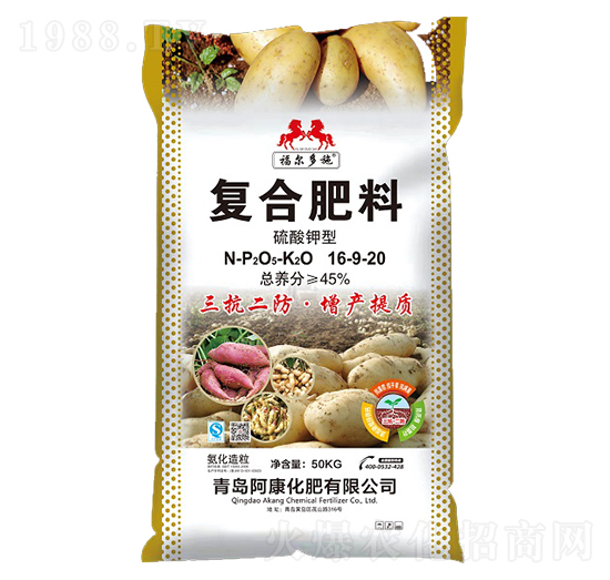 ������͏ͺϷ���16-9-20-��������