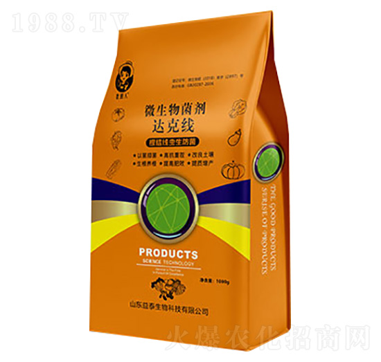 ΢�������-�_(d��)�˾�-��̩����