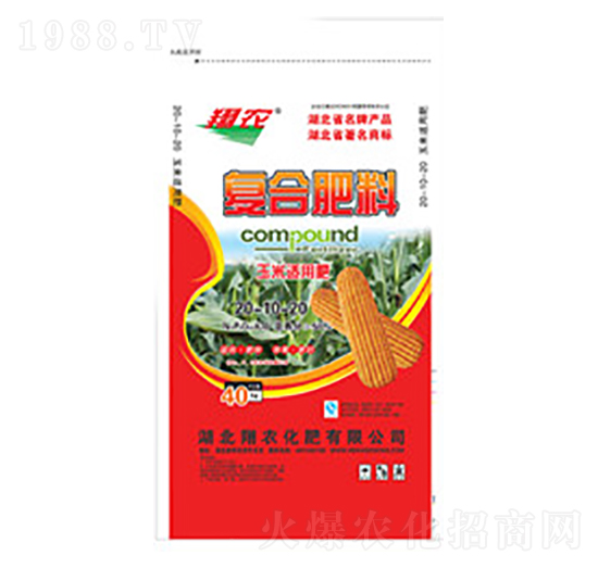 ���׌��ÏͺϷ���20-10-20-���r(n��ng)����