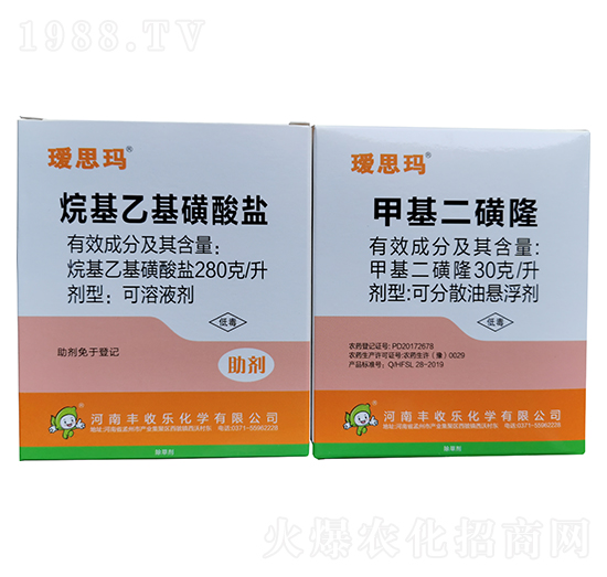 280��ÿ������һ������}+30��ÿ���׻�����¡-�a˼��-�S�՘�