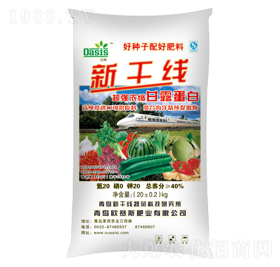 ��s��¶����-�¸ɾ�-�Wِ˹