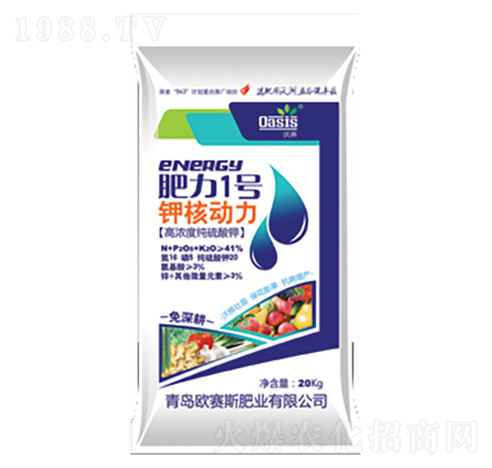 �ߝ�ȼ������16-5-20-����1̖-�Wِ˹