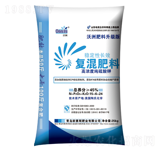 ��(w��n)�����LЧ�ͻ��15-6-24-����-�Wِ˹