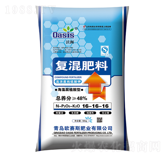 �ߝ�ȼ�����⛏ͻ��16-16-16-����-�Wِ˹