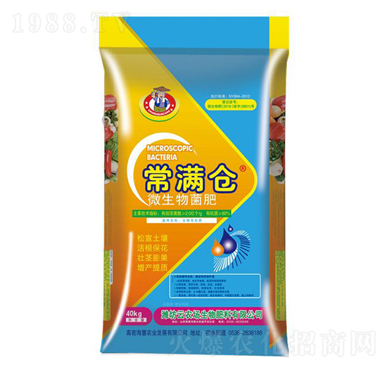 ���M�}΢�������-���r(n��ng)��