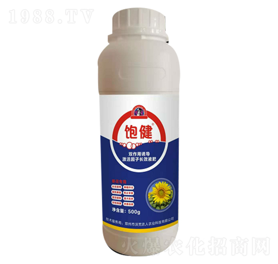 ��������a(ch��n)��-����r(n��ng)��