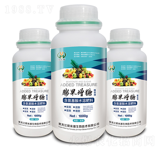 ������Ǿ��AҺ��0-20-50+TE��-�y�מ�����