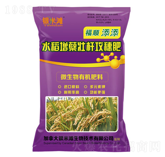 �������ˮ�����Y�їU�����-�y�מ�����