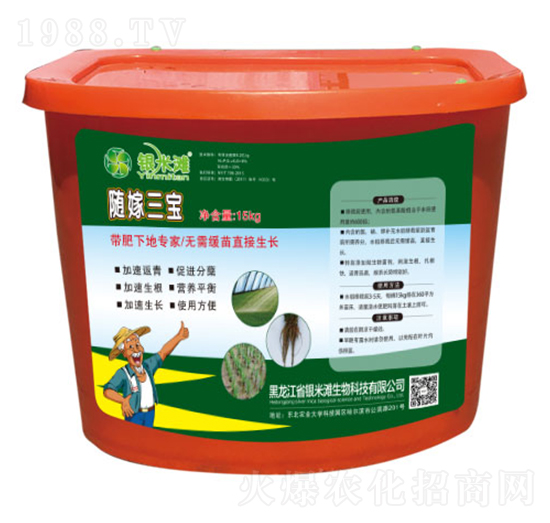 �S������ˮ�����Ԍ�(zhu��n)�÷�-�y�מ�����