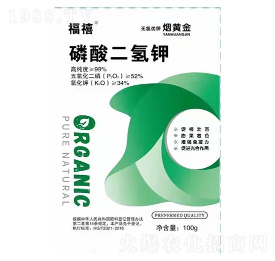 �������⛣�100g��-����