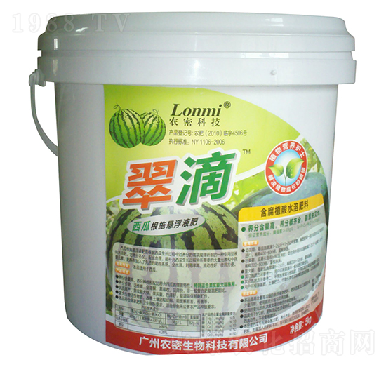 ����Һ��-���-�r������