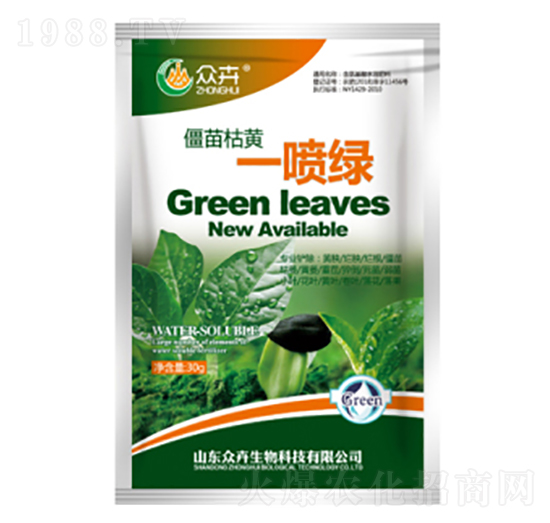 ������Sһ���G-��������