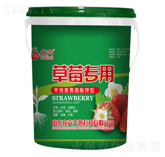 ��ݮ��(zhu��n)�üך����S�������-��������