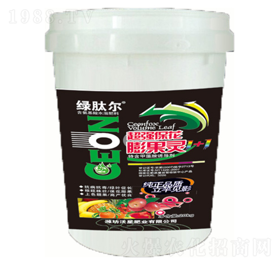 ��������`-�G�Ġ�-���ǷʘI(y��)