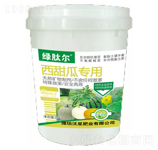 �G�Ġ�����ό�(zhu��n)��-���ǷʘI(y��)