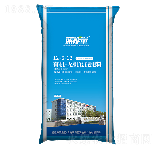 �ЙC�o�C�ͻ����12-6-12-�{����