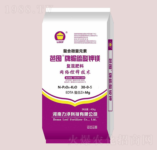 ��������V�ͻ����30-0-5-�Ŷ�-�����Ƽ�