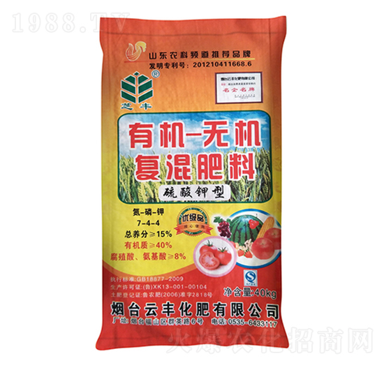 ��������ЙC-�o�C�ͻ����7-4-4-֥�S-���S����