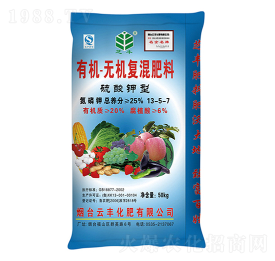 ��������ЙC(j��)-�o�C(j��)��(f��)�����13-5-7-֥�S-���S����