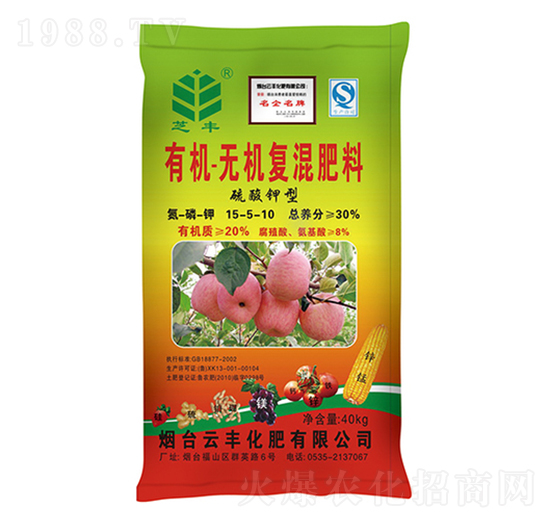 ��������ЙC-�o�C�ͻ����15-5-10-֥�S-���S����