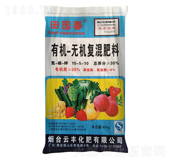 �ЙC-�o�C��(f��)�����15-5-10-��@��-���S����