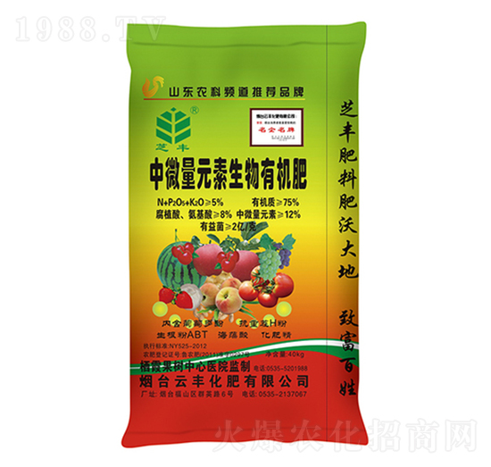 ��΢��Ԫ�������ЙC��-֥�S-���S����