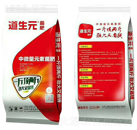 ��΢��Ԫ�ؾ��ʣ��߹��ͣ�-����Ԫ