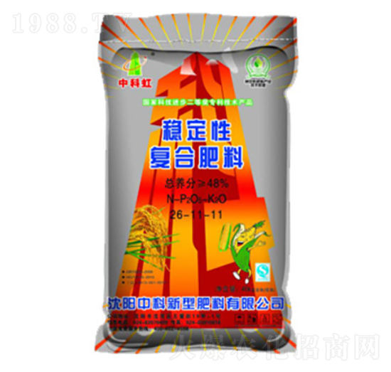 ��(w��n)���ԏ�(f��)�Ϸ���26-11-11-�пƺ�-�п�