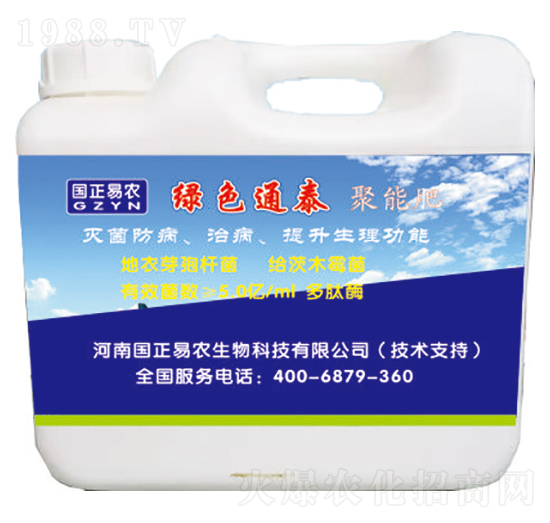 �Gɫ̩ͨ���ܷ�-�������r