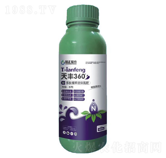 ���ľ��Һ�w����-���S360-�������r(n��ng)