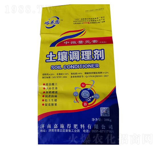 �����{(di��o)�턩-�����A-��ʩ��